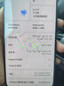華為手機華為mate70pro 擇購 X70 5G新品旗艦手機2025款上市 無(wú)線(xiàn)快充 硬核抗摔防水 支持NFC 紅外遙控 12GB+512GB 朱砂紅 官方標配【180天只換不修+碎屏保+藍牙耳機】 曬單實(shí)拍圖