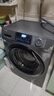 海爾（Haier）全自動(dòng)滾筒洗衣機(jī)8公斤【446mm超薄】嵌入525大筒徑變頻靜音除菌筒自潔雙噴淋統(tǒng)帥 以舊換新 羊毛羽絨洗+頑漬洗+新衣洗+除菌螨+預(yù)約+童鎖 曬單實(shí)拍圖