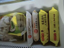 灣仔碼頭大白菜豬肉水餃1800g90只早餐食品速食面點(diǎn)生鮮速凍餃子 曬單實(shí)拍圖