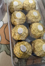 費列羅 巧克力禮盒 16粒200g 榛果威化  休閑零食 喜糖  萬(wàn)圣節糖果 曬單實(shí)拍圖