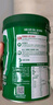 雀巢（Nestle）怡養健心魚(yú)油中老年奶粉高鈣800g*2 節日禮盒送禮送長(cháng)輩 成毅推薦 曬單實(shí)拍圖