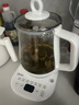 美的（Midea）【教師節禮物】養生壺1.5L全自動(dòng)煮茶壺 花茶壺燒水壺12h恒溫母嬰316L材質(zhì)電熱水壺煮茶器YSP1508 曬單實(shí)拍圖