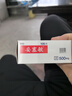 [妥塞敏]氨甲環(huán)酸片 0.5g*100片 1盒裝 曬單實(shí)拍圖