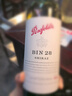 奔富（Penfolds）BIN28卡琳娜設拉子紅葡萄酒 750ml*6瓶原箱裝 木塞中秋送禮 曬單實(shí)拍圖