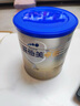 愛他美（Aptamil）卓傲較大嬰兒配方奶粉2段（6—12月齡）300g  小罐裝試用裝 曬單實拍圖