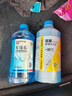 藍星玻璃水清洗劑春夏四季冬季適用汽車(chē)防凍冬季天玻璃水去油膜雨刮精 -30℃2L*4瓶 【四季通用】 曬單實(shí)拍圖