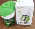 潤本（RUNBEN）電熱蚊香液蚊香驅蚊液45ml×9瓶補充裝無(wú)香型 曬單實(shí)拍圖
