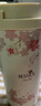 富光拾喜（FUGURNG BESTJOY）保溫杯咖啡杯男女士陶瓷內(nèi)膽隨行杯學(xué)生吸管水杯子 白櫻花520ml 曬單實(shí)拍圖