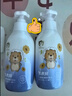 飛虎牌兒童氨基酸洗發(fā)水 3-6-12-15歲柔順溫和控油去屑止癢男女孩*2瓶 曬單實(shí)拍圖