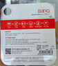 banq&JOY聯(lián)名款 128GB TF（MicroSD）存儲(chǔ)卡U3 C10 A1 V30 4K 高速款行車記錄儀&監(jiān)控?cái)z像頭手機(jī)內(nèi)存卡 曬單實(shí)拍圖