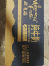紐麥福（Meadow fresh） 新西蘭進(jìn)口 3.5g蛋白質(zhì) 高鈣全脂純牛奶1L*12盒/箱 送禮佳選 曬單實(shí)拍圖