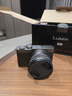 松下S9（18-40mm F4.5-6.3）套機 全畫(huà)幅微單實(shí)時(shí)Lut 連接app極速分享 -鈦金屬金色限定套裝 曬單實(shí)拍圖