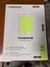 CangHua 適用華為matepad11鋼化膜2023/2021款 榮耀平板V7Pro/V8保護膜11英寸全屏高清抗指紋防摔耐刮貼膜 曬單實(shí)拍圖