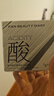 FAN BEAUTY DIARY泥好酸雙重清肌小杯泥膜7g*10顆 清潔毛孔控油養(yǎng)護 曬單實拍圖