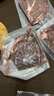 澳牛日記 澳洲和牛M9原切牛排 凈重1kg 谷飼雪花牛排生鮮牛扒冷凍 曬單實(shí)拍圖