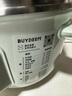 北鼎（Buydeem）【國家補(bǔ)貼】電煮鍋家用迷你小蒸鍋電火鍋全自動預(yù)約蒸汽鍋家用多用途鍋多功能 【G37 淺杉綠】 曬單實(shí)拍圖