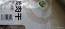 禾煜 蛤肉干200g  花蛤干 干蜆子 海鮮水產干貨 可燉蛋爆炒熬粥煲湯 曬單實拍圖