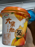 伊利大果粒酸奶260g*6杯（草莓桑葚+草莓黃桃+芒果黃桃）源頭直發(fā)包郵 曬單實(shí)拍圖