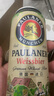保拉納（Paulaner）柏龍白啤 酵母型小麥啤酒500ml*24聽(tīng) 德國進(jìn)口 整箱啤酒 500mL 24罐 曬單實(shí)拍圖