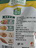 蔥伴侶減鹽黃豆醬450g加嘴裝 六月香調(diào)味品拌面醬0%添加防腐劑 欣和出品 曬單實(shí)拍圖