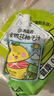 養益君金銀花柚子汁兒童寶寶果汁飲料清潤飲品無(wú)添加色素100ml*6袋 曬單實(shí)拍圖