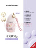 卡姿蘭（Carslan）貓貓防曬隔離霜水光紫#SPF50+/PA+++ 35g 水潤防曬遮瑕軍訓素顏霜 曬單實(shí)拍圖