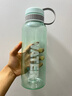 茶花（CHAHUA）運動(dòng)水壺塑料水杯男女士便攜水杯大號戶(hù)外運動(dòng)1.5L送杯刷2件套 曬單實(shí)拍圖