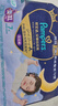 幫寶適【夜用王者】安睡拉拉褲 尿不濕尿片 超薄透氣安睡一整夜XXL24 曬單實(shí)拍圖