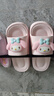 名創(chuàng)優(yōu)品（MINISO）玉桂狗踩屎感家居鞋女夏款室內(nèi)浴室厚底美樂蒂可愛涼拖情侶鞋 美樂蒂粉 38-39 (250mm) 【適合37-38碼穿】 曬單實(shí)拍圖
