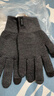 迪卡儂手套手套毛線(xiàn)手機天騎車(chē)防寒羊毛觸摸M4725173 曬單實(shí)拍圖