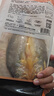 三都港 醇香黃魚(yú)鲞350g/2條裝 三去黃魚(yú) 燒烤食材生鮮魚(yú)類(lèi)  曬單實(shí)拍圖