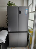 海爾（Haier）531升十字對開(kāi)四開(kāi)門(mén)家用電冰箱制冰風(fēng)冷無(wú)霜一級能效539升級款BCD-531WGHTD59SHU1國家補貼20% 曬單實(shí)拍圖