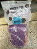 雅高家務(wù)PVC手套均碼3雙裝清潔廚房耐用洗碗手套防水洗衣服手套薄 曬單實(shí)拍圖