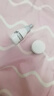 珂潤（Curel）5G輕齡彈潤舒緩修護精華露40ml+保濕面霜40g 敏感肌適用 成毅代言 曬單實(shí)拍圖