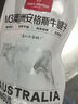 ZOOLII澳洲谷飼金錢腱 3斤 安格斯原切牛腱子 火鍋烤肉食材 曬單實拍圖