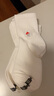 京東京造 兒童夏季男童襪子中小學(xué)棉襪校園小白襪開學(xué)5雙20-22cm 曬單實拍圖