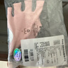 Keep健身手套男女凝膠立體掌墊運動器械訓(xùn)練騎行半指防滑護(hù)腕 云朵粉S 曬單實拍圖
