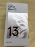 OPPO Reno13 12GB+256GB 心動(dòng)白 超美小直屏 AI高清實(shí)況照片 IP69滿(mǎn)級防水 5G智能拍照手機 國家補貼 曬單實(shí)拍圖