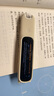 阿爾法蛋詞典筆D1Pro 英語(yǔ)點(diǎn)讀筆小學(xué)初中高中同步全科掃描筆 翻譯筆電子詞典單詞筆便攜式學(xué)習機 曬單實(shí)拍圖