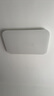 飛利浦（PHILIPS）客廳吸頂燈護眼全光譜簡(jiǎn)約LED燈具國家補貼【包安裝】130W 曬單實(shí)拍圖