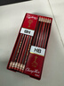 中華【熱門(mén)商品】 經(jīng)典紅黑抽條學(xué)生辦公書(shū)寫(xiě)HB鉛筆六角 小學(xué)生專(zhuān)用 48支/盒 兒童節禮物 6151 HB 曬單實(shí)拍圖