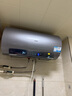 海爾（Haier）國家補貼20%電熱水器60升 小紅花JH7 無(wú)垢鮮活水凈膚洗 免清洗 3300W變頻速熱一級能效 家用儲水式 曬單實(shí)拍圖