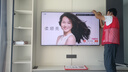 海信電視小墨E5Q Pro65英寸 560分區U+MiniLED 信芯芯片 抗反光防眩光墨晶屏 300Hz 國家補貼65E5Q-PRO 曬單實(shí)拍圖