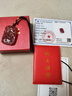 吉照堂天然正品紅瑪瑙男士五行補火麒麟吊墜送男女友生日禮物轉運護身符 【火麒麟】紅瑪瑙吊墜+國檢證書(shū) 曬單實(shí)拍圖