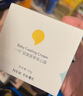 newpage一頁(yè)兒童面霜夏季寶寶保濕霜50g清爽保濕曬后修復(fù)嬰兒專(zhuān)用夏天 曬單實(shí)拍圖