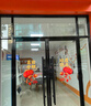 阿寶麗中秋國慶節櫥窗裝飾靜電貼門(mén)店商場(chǎng)餐廳店鋪布置玻璃無(wú)膠燈籠畫(huà) 曬單實(shí)拍圖