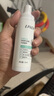 萊薇爾萊薇爾狐臭噴霧50ml正品新日期止汗露走珠狐臭凈止汗祛腋下除臭止 50ml 3瓶 腋下凈味水噴劑 曬單實(shí)拍圖