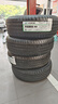 玲瓏輪胎汽車(chē)輪胎195/65R15 91V 玲瓏臻選 HD 適配起亞 K3/大眾/現代 曬單實(shí)拍圖