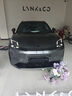 適用 于領(lǐng)克08 07 06 03 01 05 Z10 09 Z20汽車(chē)TPE后備箱墊尾箱墊 TPE尾箱墊 領(lǐng)克08 【23-25款】 曬單實(shí)拍圖