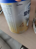 愛(ài)他美（Aptamil）新老國標隨機 卓傲兒童奶粉配方調制乳粉(3-6歲)800g【優(yōu)量DHA】  曬單實(shí)拍圖